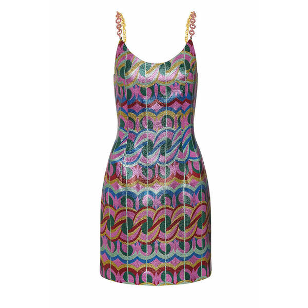 REBECCA VALLANCE Tatiana Scoop Mini Dress - Multi | Garmentory