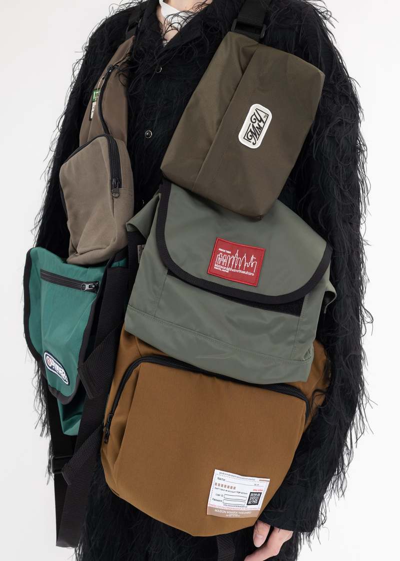 Mihara Yasuhiro Bag Vest - Multi Khaki | Garmentory