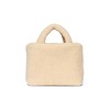 Studio Noos Woman Teddy Handbag - Ecru - Thumbnail 1