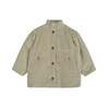 Kids Tambere Kaisa Coat - Beige - Thumbnail 2
