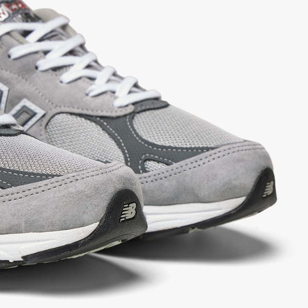 New Balance Shoes - Grey | Garmentory