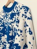 Kowtow Folio Sweater - Buoy Blue - Thumbnail 4