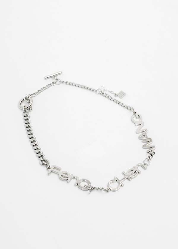 Feng Chen Wang FCW Necklace - Silver | Garmentory