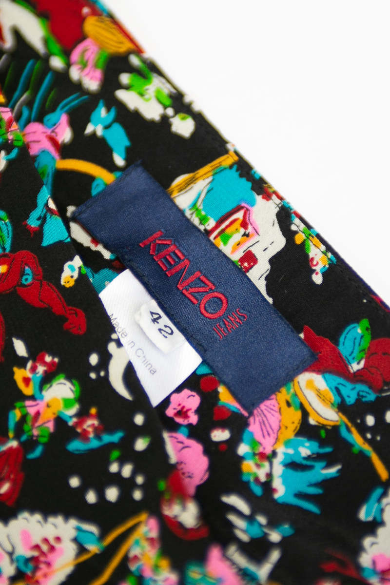 Kenzo Maxi Skirt - Etsy