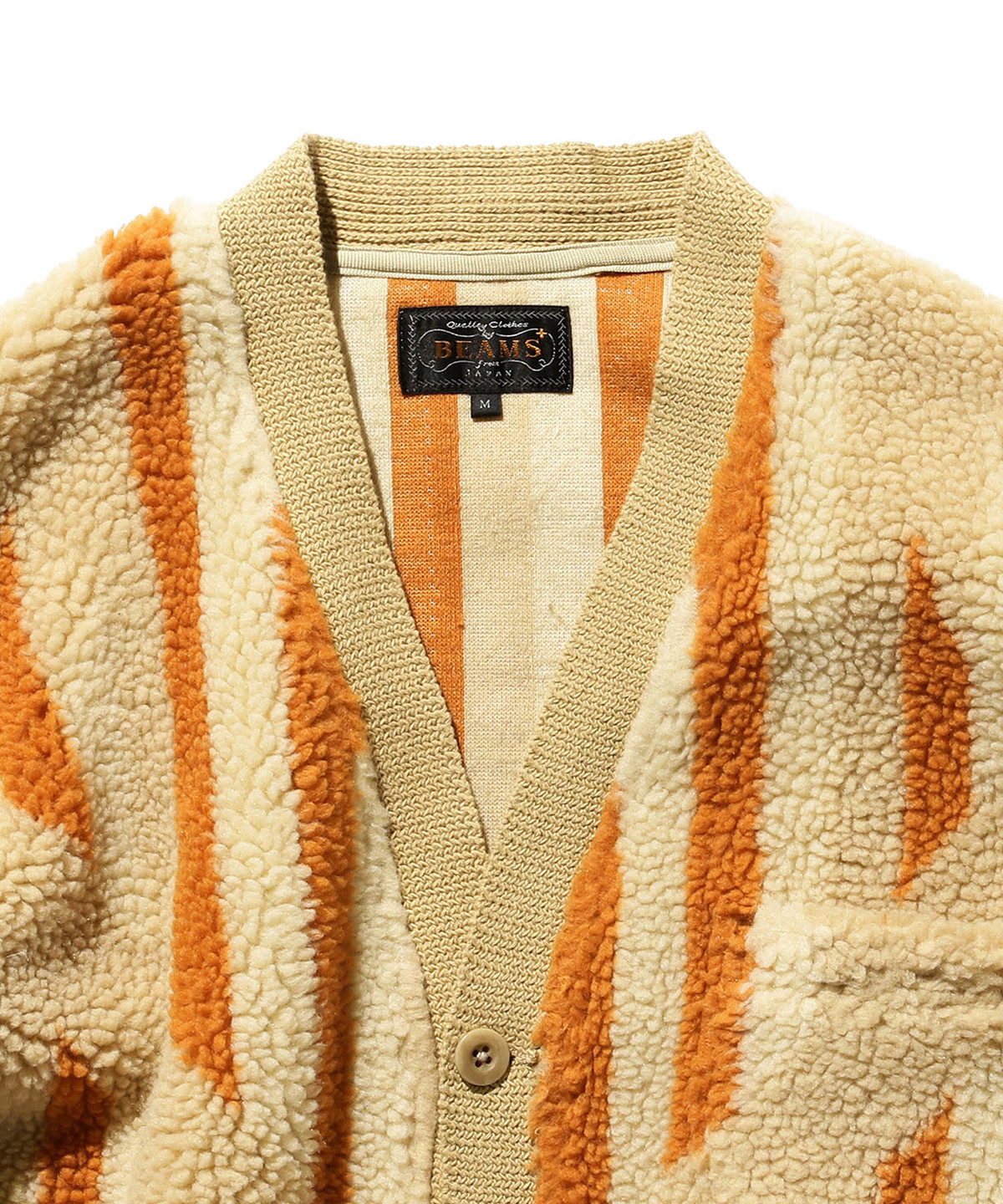 Beams Plus Boa Native Rag Pattern Cardigan - Beige | Garmentory