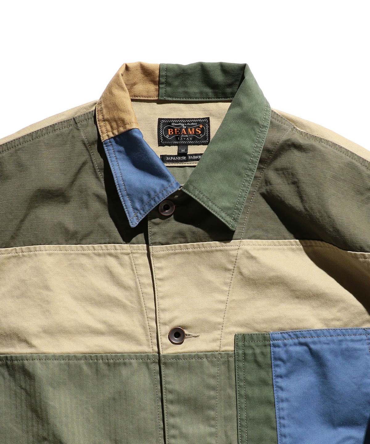 Beams Plus MIL Chore Jacket Patchwork - MULTI | Garmentory