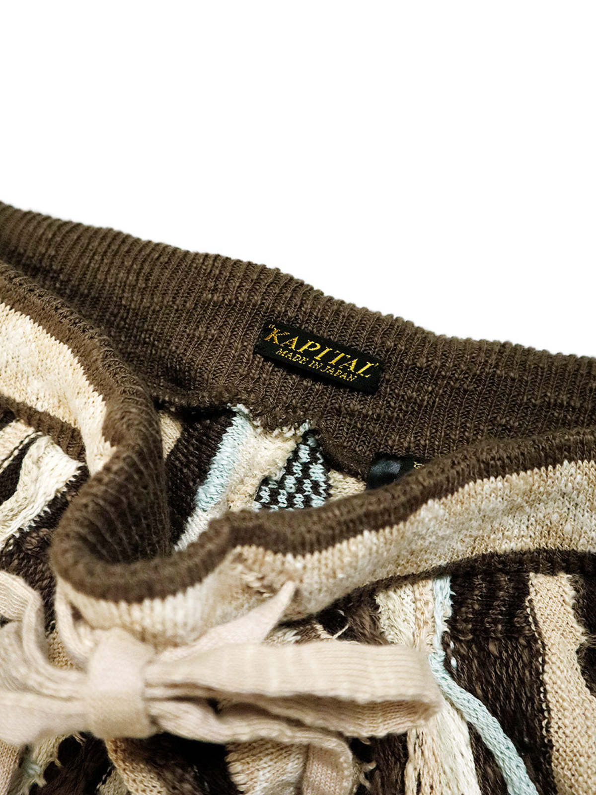 Kapital 7g Knit Gaudy Sweat Pants - Brown | Garmentory