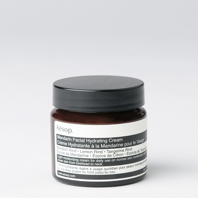 AESOP Sage & Zinc Facial Hydrating Cream 60ml Garmentory