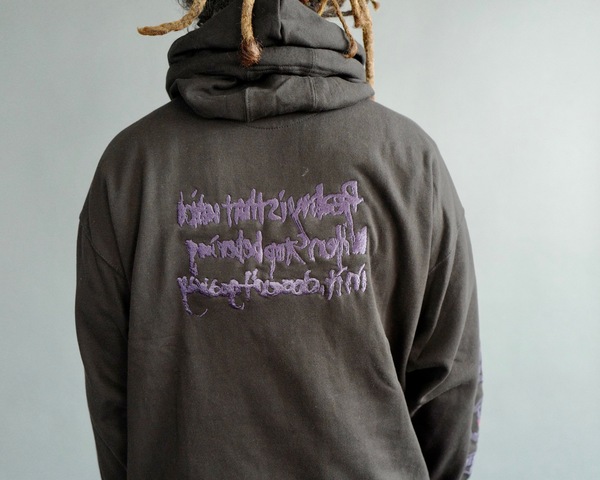 DFYNT Reality is Hoodie