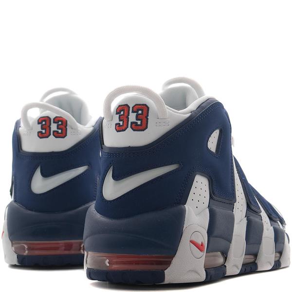 Nike Air More Uptempo '96 White / Deep Royal Blue | Garmentory