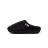 Subu Slipper - Black - Thumbnail 1