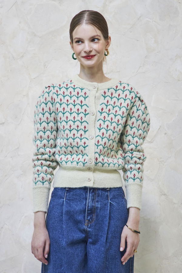 Maison De Ines Botanical Garden Cardigan - Multi