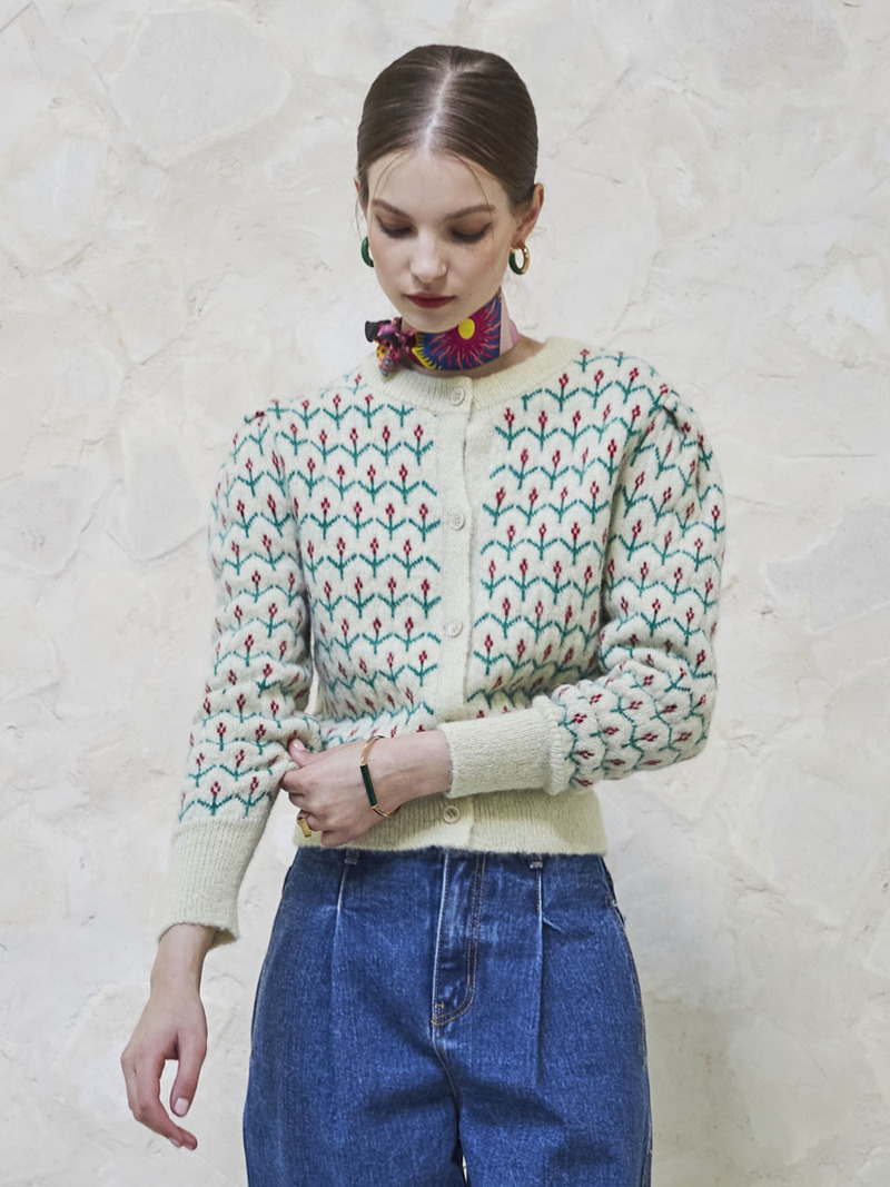 Maison De Ines Botanical Garden Cardigan - Multi