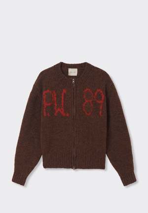 パロマウール palomawool ジップニット BEN PERDUT セーター Paloma Wool Ben Perdut Top - Brown | Garmentory
