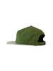 Lite Year 2 Tone Ripstop 6 Panel Cap - Olive/Sand - Thumbnail 4