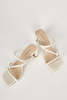 "INTENTIONALLY __________." Willow Heeled Sandal - Cream - Thumbnail 1