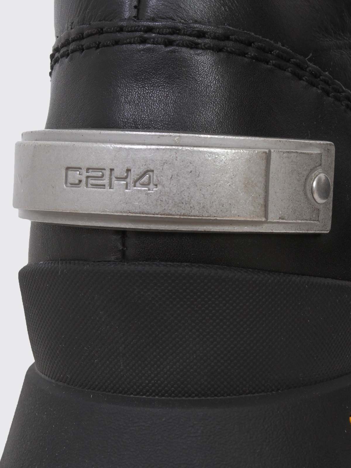 C2H4 Boson Boots Alpha - Black Smith - Image 9 of 10