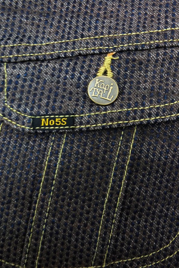 Kapital Century Denim Westerner LONG - NO. 5-S | Garmentory