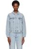 AGOLDE Charli Oversized Denim Jacket - Blue  - Thumbnail 1
