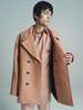 Lanvin Pink Clay Contrast Panel Peacoat - Brown - Thumbnail 2