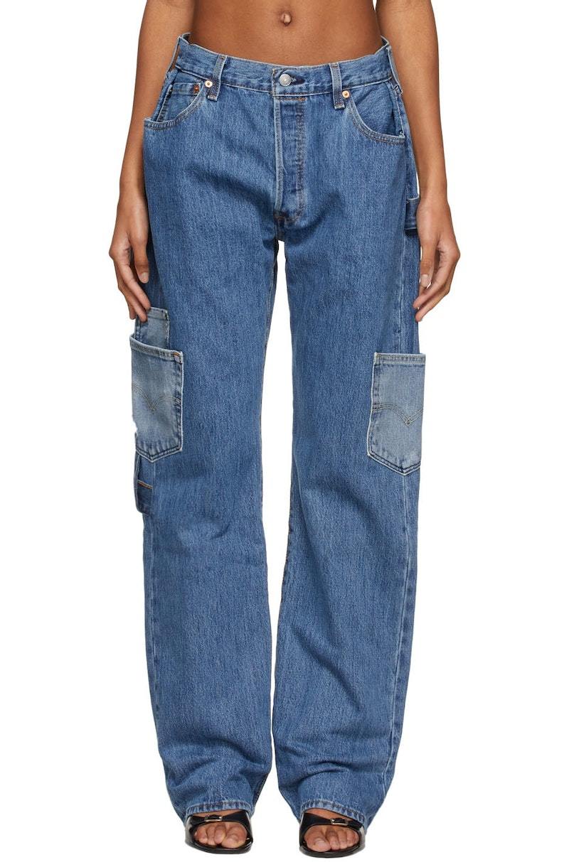 MARYAM NASSIR ZADEH THISTLE JEANS 定価12万円 Maryam Nassir Zadeh Thistle Jeans - Denim | Garmentory
