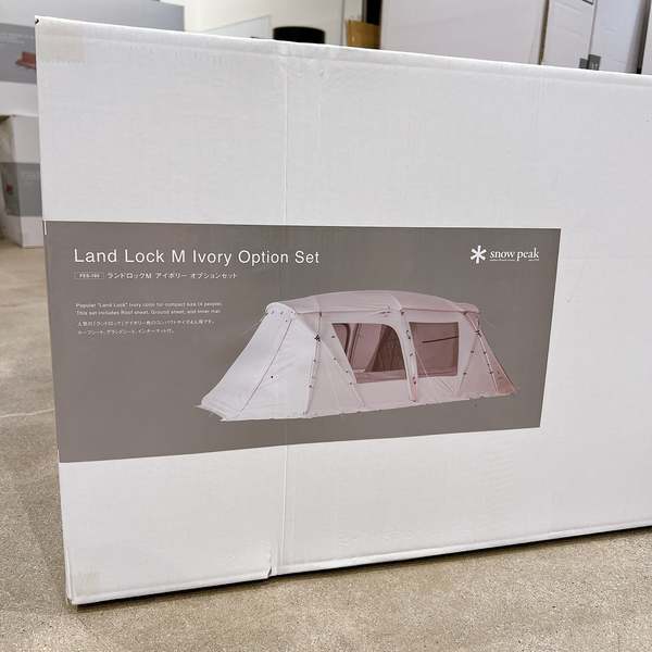 スノーピーク Land Lock M Ivory Option Set Land Lock Ivory | Snow Peak