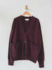 Deep Lake STUDIO NICHOLSON LAMBSWOOL CARDIGAN - brown - Thumbnail 1