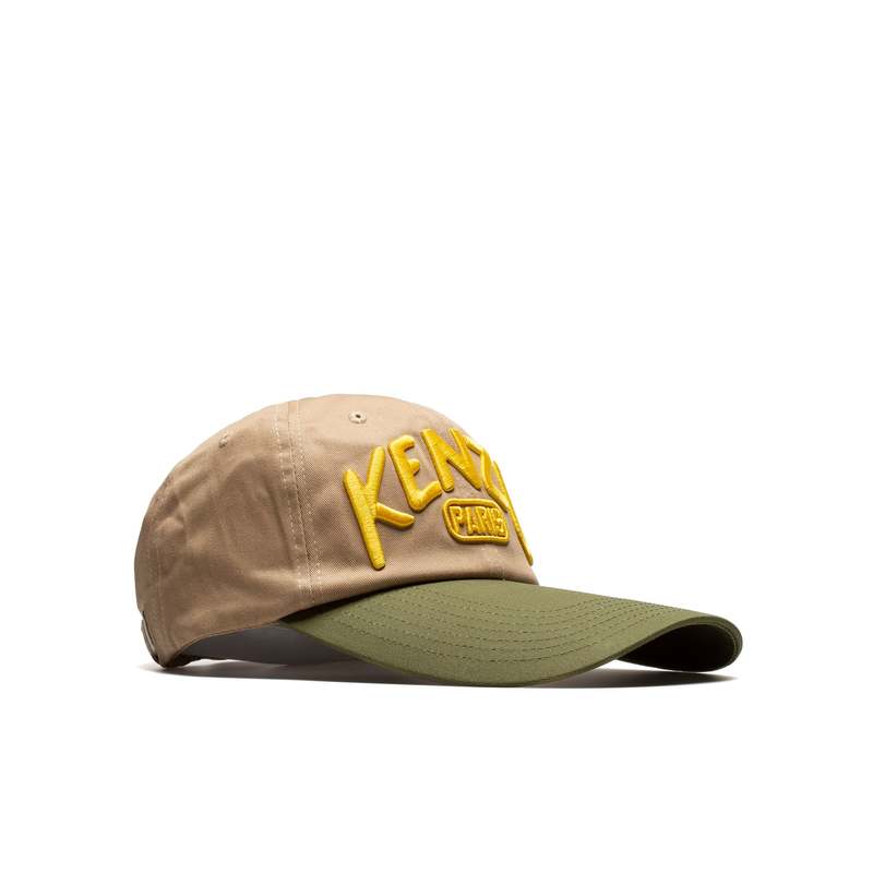 Kenzo Long Peak Baseball Cap - Beige | Garmentory