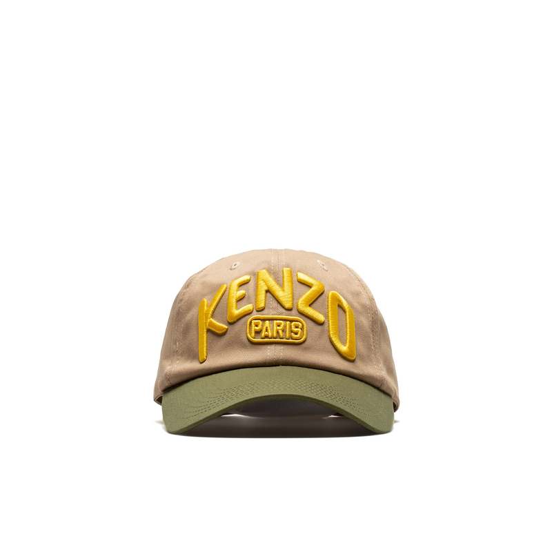 Kenzo Long Peak Baseball Cap - Beige | Garmentory