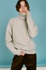 Baserange Dodd Turtleneck - Volga Melange - Thumbnail 1