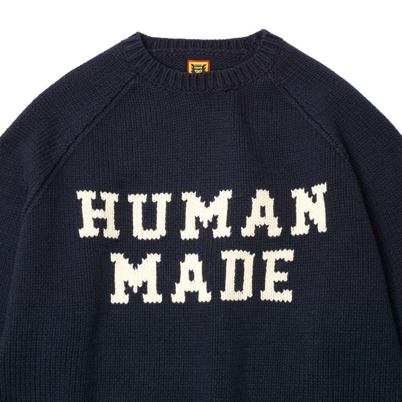 humanmade タイガーニット humanmade タイガーニット XL