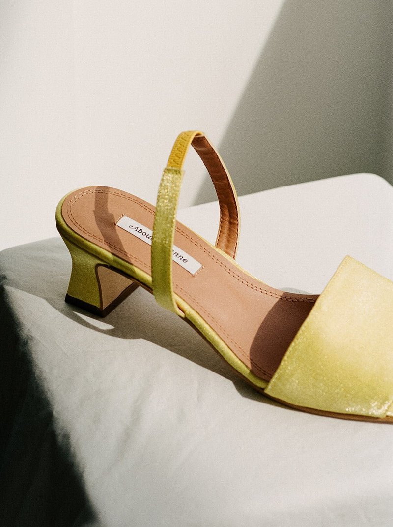About Arianne Joan Sandal - Sunflower Satin