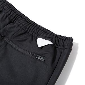 Adidas Originals by White Mountaineering Sarouel Pant - Black Adidas Originals by White Mountaineering Sarouel Pant - Black