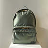 Porter Yoshida Tanker Day Pack - Sage Green - Thumbnail 3