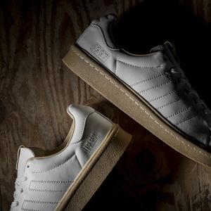 Adidas Consortium Series Kasina Superstar Boost - White Adidas Consortium Series Kasina Superstar Boost - White