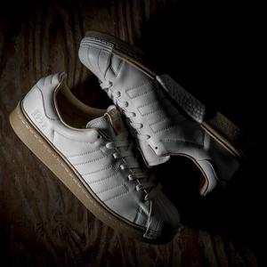 Adidas Consortium Series Kasina Superstar Boost - White Adidas Consortium Series Kasina Superstar Boost - White