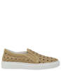 Madison Maison Leather Woven Sneaker - Beige - Thumbnail 1