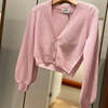27 Miles Colby Cardigan Sweater - Blush Pink - Thumbnail 1