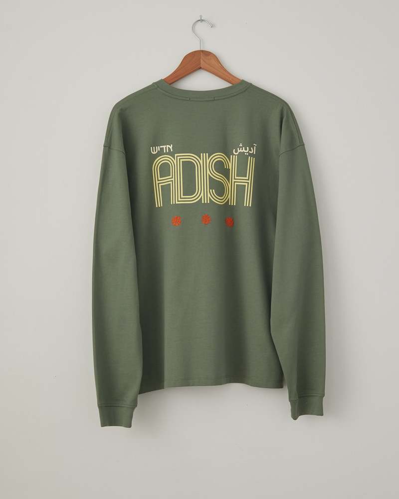 Adish Zahara Printed Logo Long Sleeve Shirt - Olive Green Adish Zahara Printed Logo Long Sleeve Shirt - Olive Green