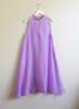 KAAREM Glass Overlap Side Slit Organza Silk Dress - Purple/Lavender - Thumbnail 7