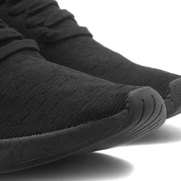 adidas NMD R2 Primeknit - Core Black | Garmentory