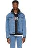 Diesel Denim Nhill Jacket - Blue - Thumbnail 1