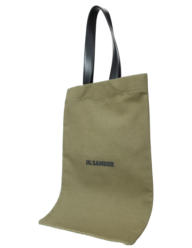 Jil Sander Logo Print Shopper Bag Khaki Garmentory