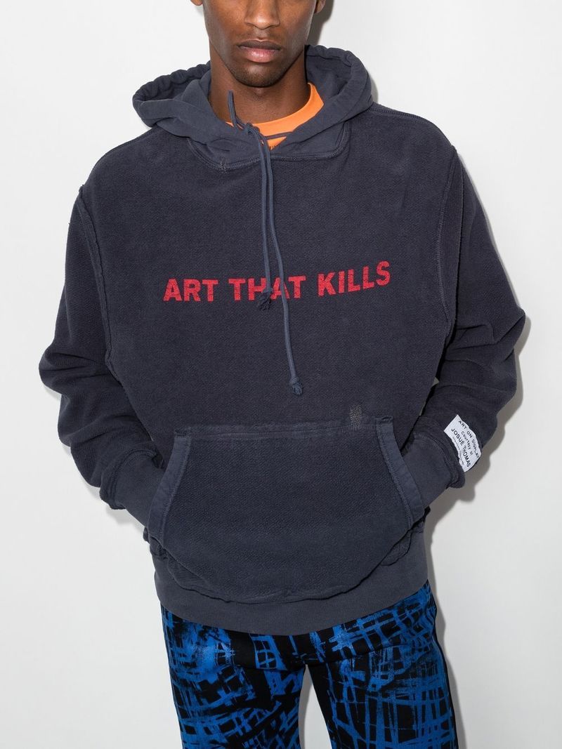 Gallery Dept Art That Kills Reversible Hoodie | Garmentory