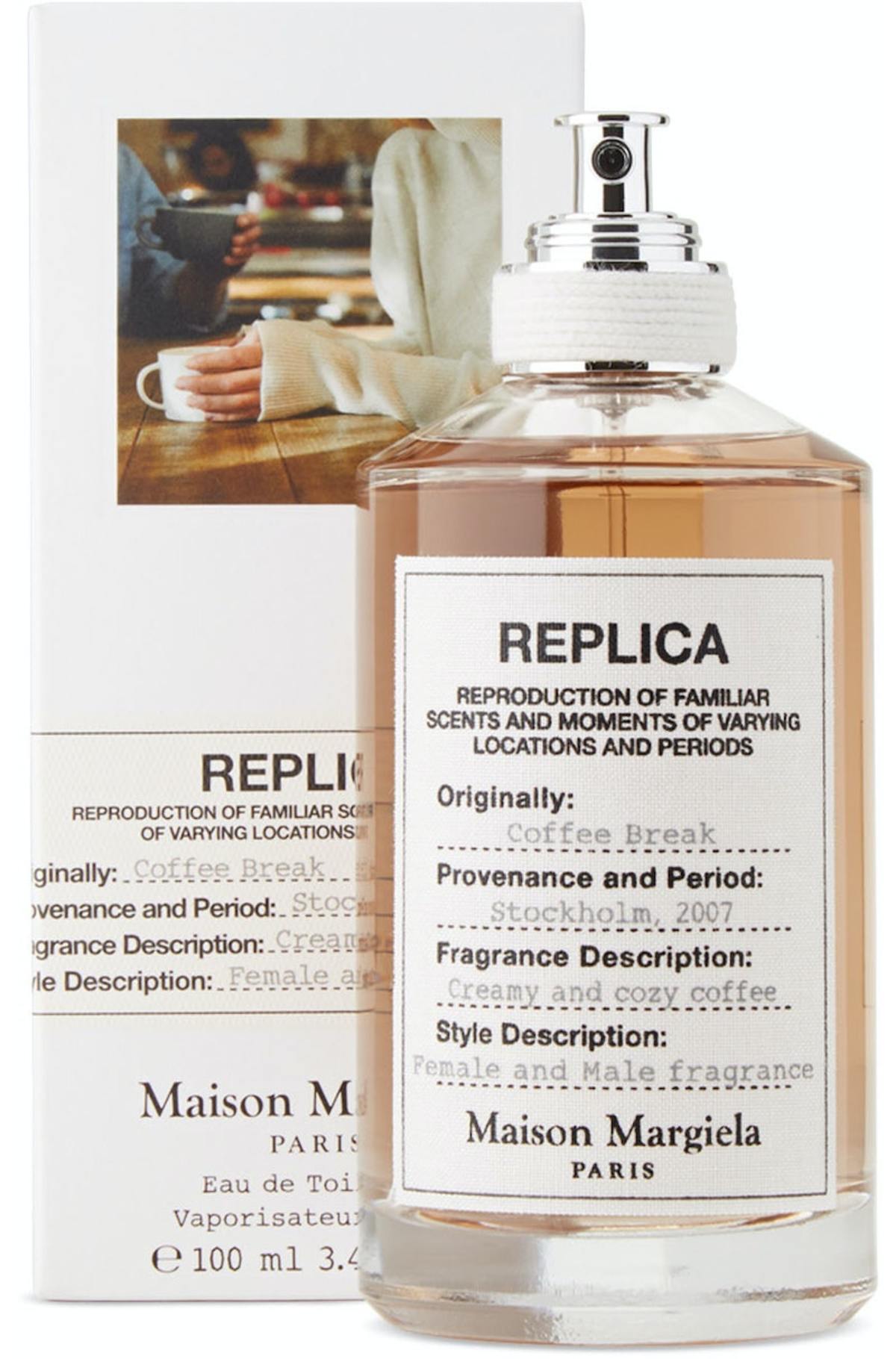 Maison Margiela REPLICA Coffee Break Eau de Toilette Garmentory