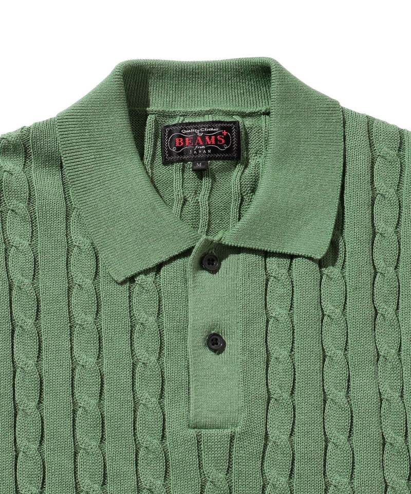 Beams Plus Cable Knit Polo - Green | Garmentory