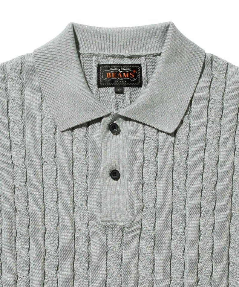 【BEAMS】Knit Polo Cable　ICE BLUE L BEAMS PLUS Knit Cable Polo - Ice Blue | Garmentory