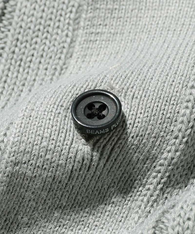 BEAMS PLUS Knit Cable Polo - Ice Blue | Garmentory