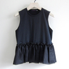 Harvey Faircloth Sleeveless Peplum Tee - Black - Thumbnail 1