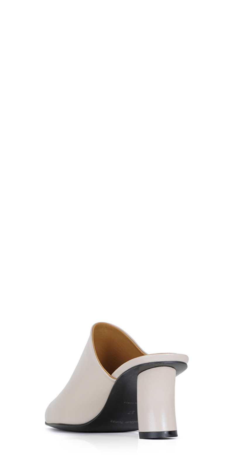 Reike Nen Basic Curvy Mules - white